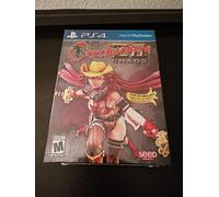 Onechanbara Z2: Chaos - 'Banana Split' Edition - PlayStation 4 by Xseed