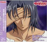 Onegai My Melody - Chracter Song Single 3