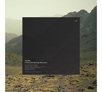 Oneida - List Of The Burning Mountains