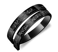 Oneress Gioielli musulmani semplici ed eleganti in nero - Anello regolabile in acciaio inossidabile inciso con scritture arabe - Regalo di gioielli musulmani (Nero)