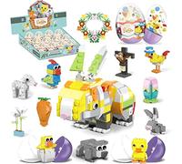Oneser Kit da costruzione per uova di Pasqua, 12 pezzi, coniglio pasquale, set di blocchi da costruzione 12 in 1, mattoni pasquali, regalo per uova di Pasqua, riempitivi per cesti di Pasqua