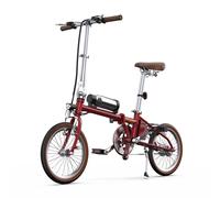 ONESPORT OT02 Bicicletta elettrica pieghevole da 16" con motore da 250