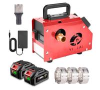 ONEVAN Pompa diesel a batteria, senza spazzole, elettrica con 2 batterie da 4000 mAh, max. 90 l/min, altezza di mandata 10 - 20 m, doppio utilizzo di olio e acqua, pompa di trasporto portatile per