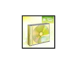 ONEWE: Atlante sconosciuto [1 ver.] 3 ° album completo