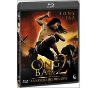 Ong Bak 2 - La Nascita Del Dragone