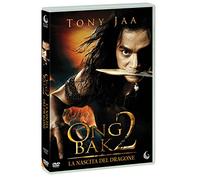 Ong Bak 2 - La Nascita Del Dragone