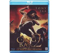 Ong Bak 2 - La nascita del dragone