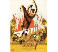 Ong Bak-Muay Thai Warrior [03