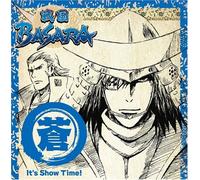 Ongaku Emaki-Ao Ban It S Show