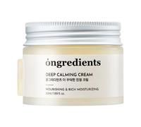 Ongredients Crema Profondamente Lenitiva Rigenerante