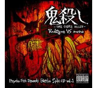Oni Goroshi-the Ogre Killer-