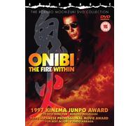 Onibi - The Fire Within
