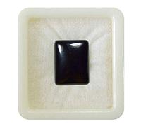 Onice nera naturale certificata Haqiq 2,25 a 10,25 ratti in segno zodiacale Leone astronomia e astrologia Jupiter Raviwar (sole) per la creazione di gioielli Stone-B0BKWK53V8