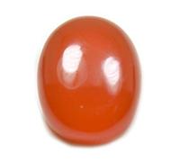 Onice rosso naturale certificato da 5,25 a 9,25 Ratti gemma Haqiq forma ovale Bead per la creazione di gioielli-B0826TZB-AMZ