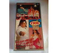 Onita Atsushi: FMW [Super Famicom] [Import Japan]