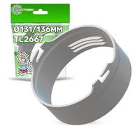 ONIX TECH Adattatore Tubo Condizionatore Portatile con Codice Originale TL2667 per DeLonghi Pinguino Pac An We Eco - Garanzia di 5 Anni