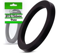 ONIX TECH Guarnizione Filtro Macchina Caffè Ø 72/56 mm con Codice Originale 996530059219 421946504641 421941030701 per Gaggia per Saeco