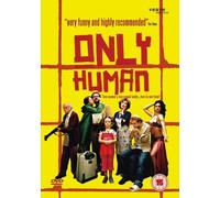 Only Human (DVD)