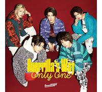 Only One / Guerilla's Way