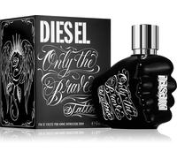 Only The Brave Tattoo