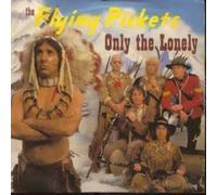 ONLY THE LONELY 7" (VINYL 45) UK 10 1985