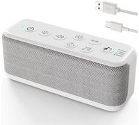 OnLyee Macchina audio per adulti, ricaricabile tramite USB, per ufficio, privacy e cancellazione del rumore, 42 suoni lenitivi con ninne nanne e suoni della ventola, timer di spegnimento automatico e