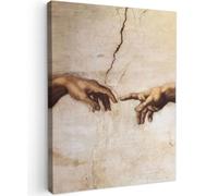OnlyWow© Canvas per Esterno Giardino Poster da Parete Decorazioni Accessori | 50x70 cm - Decorazione Muro Murali Posters Moderne Wall Adamo - Michelangelo - Pittura - Creazione