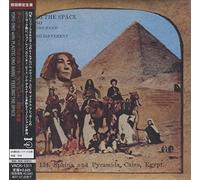 Ono, Yoko - Feeling The Space (Mini Lp Sleeve)