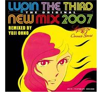 Ono, Yuji - Lupin The Third Mix 2007