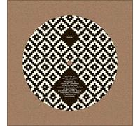 Onom Agemo & The Disco Jumpers - Onin Okalan