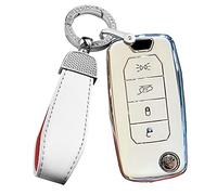 ontto Custodia per chiave auto, adatta per Jeep Renegade Compas 2016-2020, Dodge Chrysler, in TPU, con bordo argentato, portachiavi pieghevole, 4 tasti, colore: bianco