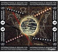 ONU - Vienna 170-173 Quartina (Completa Edizione) MNH ** MNH 1994 Catastrofi Naturali-Conferenza (Francobolli per i Collezionisti)