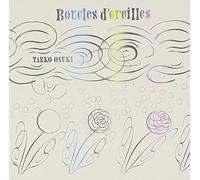 Onuki, Taeko - Boucles D'Oreilles (Mini Lp Sleeve)