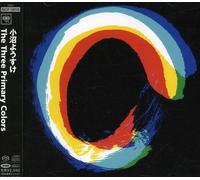 Onuma, Yosuke - Three Primary Colors