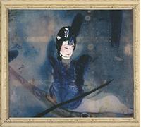 Onyx Collective Lower East Suite Part Three (CD) Album