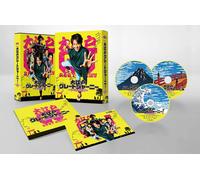 Ooedo Great Journey -The Oisemairi- Dvd Box (DVD) Maruyama Ryuhei