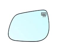 OOPUHKSY per Kia per Picanto per Morning 2017-2023 Specchietto Retrovisore Riscaldato Lato Sinistro Destro Lente in Vetro Accessori (Sinistra)