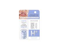 OOTD - Intensive Moisture Lip Serum - 15ml