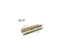 OPC Drum (Japan) CANON iR2625,iR2625i -150KGPR-57/NPG-73/84/C-EXV53/59-Drum