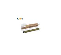 OPC Drum Long Life Cet per Canon ADVANCE DX 525iF, Hp Enterprise M607dn T03-Drum