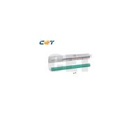 CET LongLife OPC Drum w/Chip iR2725 120KNPG-87/C-EXV63-Drum - CACE101110