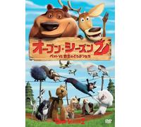 Open Season 2 [08/E, J/Dd5. 1/S