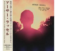 Open Vocal Phrases, Where Songs Come In and Out [帯・解説書付 / 輸入盤 (RT0542LPJP) [Analog]