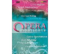 Opera Highlights Vol. II - Ariodante, Billy Budd, The Fiery Angel, Xerxes, (DVD)