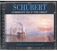 Opera Masters Series - Best Marriage of ro [Import]