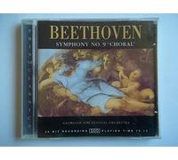 Opera Masters Series - Best of Madame Butterfly [Import]