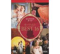 Opera Mozart Best 16