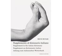 OPERA MUNARI Bruno Munari - Supplemento al Dizionario Italiano [Multi-lingua]
