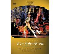 Opera National de Paris - Ballet Don Quixote [2002]