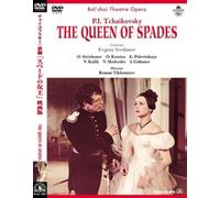Opera - P. I. Tchaikovsky: the Queen of S